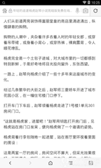 爱游戏app官方下载